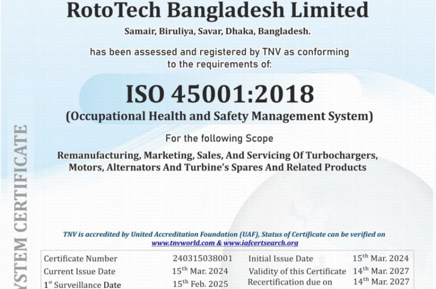 WhatsApp Image 2024-03-15 at 17.38.49_990d34fd RotoTech Bangladesh Limited Achieves ISO 45001:2018 Certification: Ensuring Occupational Health and Safety Excellence