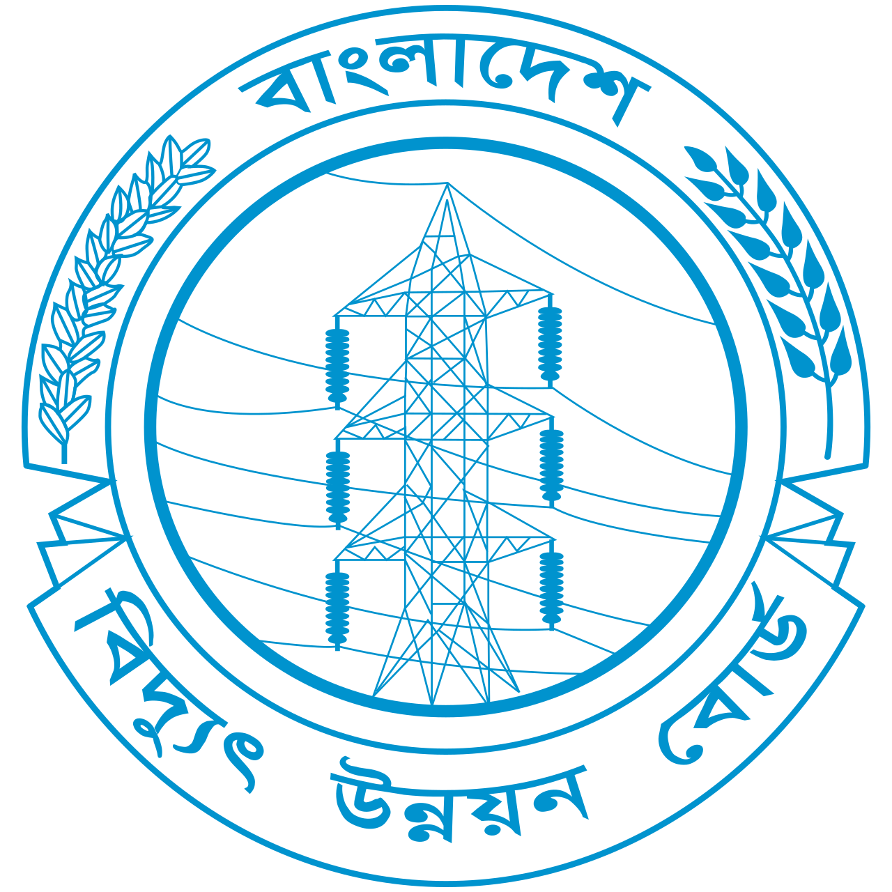 Logo-BPDB